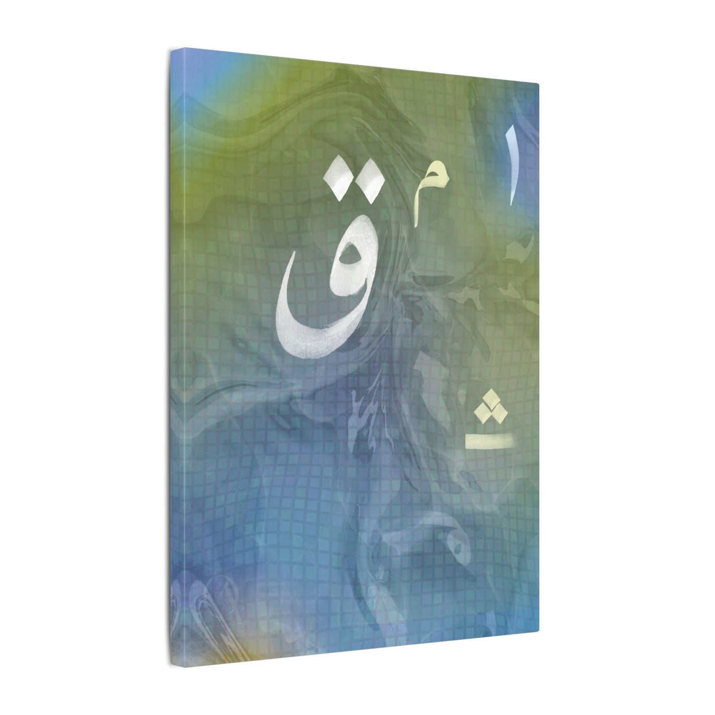 Qāf to Wāw (Letters Yet to Be Uttered) - Exclusive Art at Aafia and Third