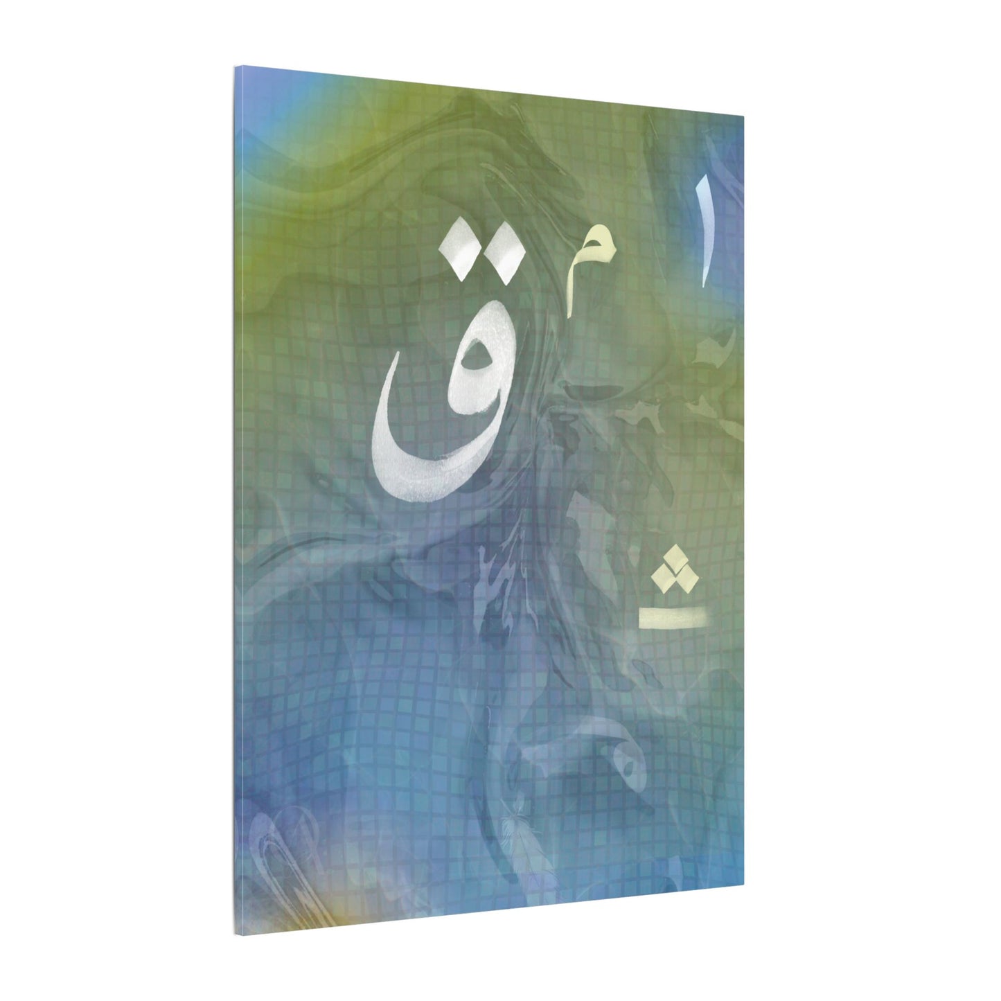 Qāf to Wāw (Letters Yet to Be Uttered) - Exclusive Art at Aafia and Third