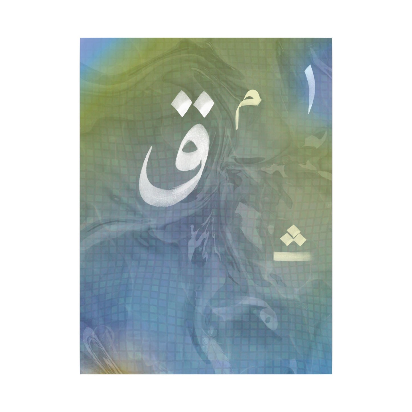 Qāf to Wāw (Letters Yet to Be Uttered) - Exclusive Art at Aafia and Third